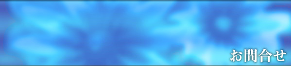 ⍇